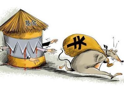 老鼠仓是什么意思呢？