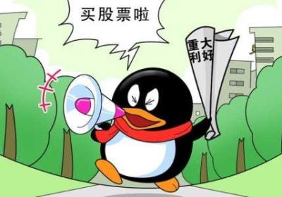 股票交易怎么看成交明细？看哪些？