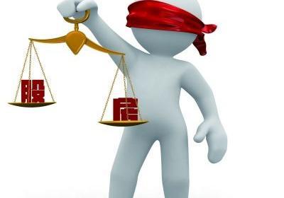 小盘是什么意思？该如何选择？