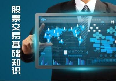 美股买卖技巧有哪些？有哪些交易技巧？