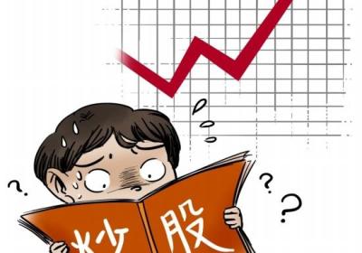 怎么利用技术分析做短线交易？如何找买点？