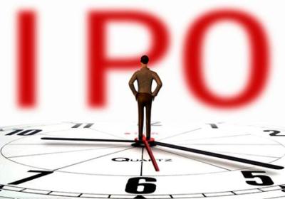 ipo已反馈什么意思，可以上市了吗？