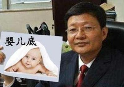 股票儿童底什么意思？儿童底形成的五大理由