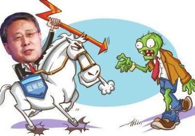 什么是僵尸股，怎么避开?