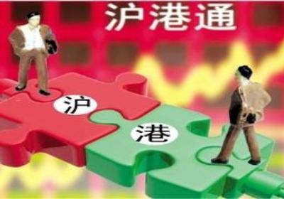 10月17日港股通暂停交易的原因是什么？
