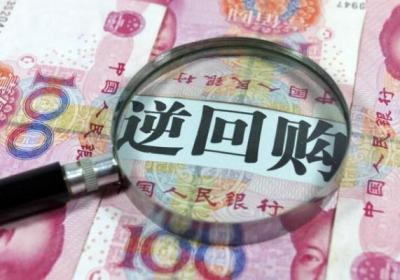 什么是国债逆回购？长期做国债逆回购有何技巧？