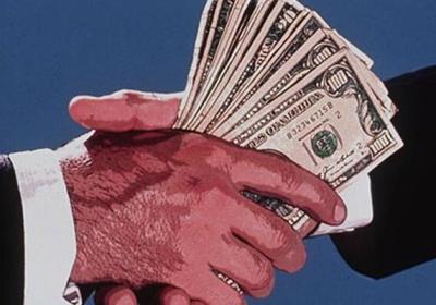 2019股市交易日有哪些?哪些日子会休市?