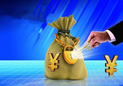 股票开户手续费和佣金是多少?具体费用一览