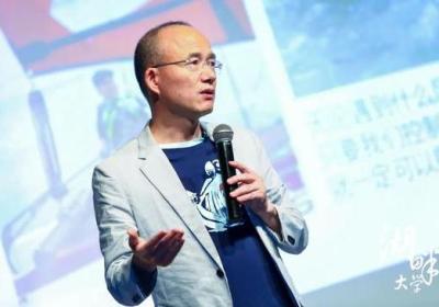 郭广昌：想浪而不凡？要有这四种能力