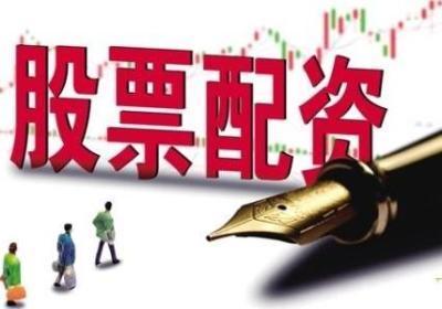 如何知道配资平台是否真实存在？是否合法？