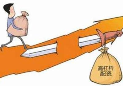 做股票配资怎样看平仓线？有哪些技巧？