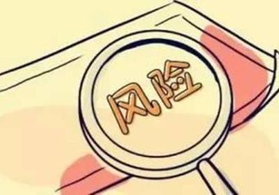 股票风险测评c4好不好？风险等级划分标准