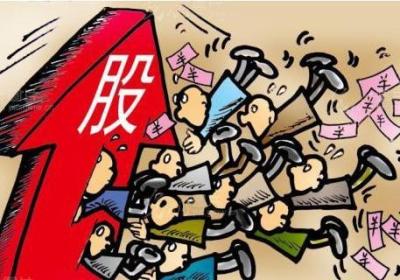 A股熊市盘点：股票熊市的最低点到底是多少？