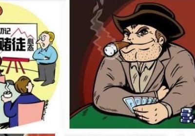 频繁换股最大的缺陷曝光，为何你赚不到钱?