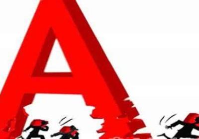 a股熊市调整时间有多久？熊市什么时候可以结束？