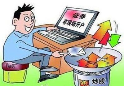 新股炒作的风险有哪些？新股炒作技巧