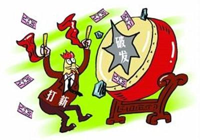 新债容易中签吗,风险大吗？