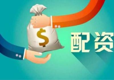 股票配资仓位应该如何控制好？有哪些方法？