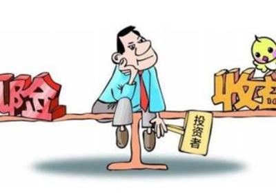 风险C5和C4的区别？风险等级划分标准