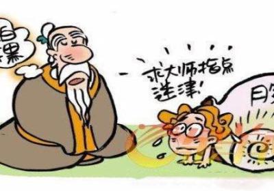 机构带散户炒股是骗局吗？股民如何防止炒股诈骗？