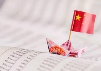 下一轮牛市起点是多少?