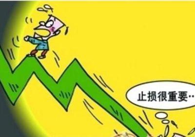 股票被套怎么办？最佳解套处理方法