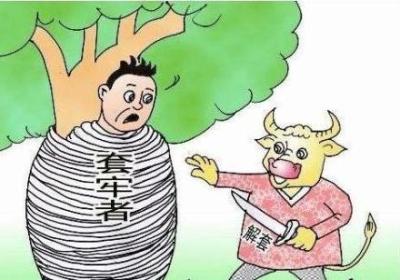 股票解套有哪几种技巧，看看高手如何解套