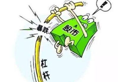 杠杆炒股合法吗？加杠杆的途径有哪些？