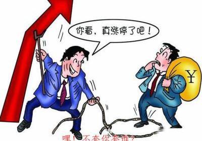 “四术”教你看庄家如何发套给散户？