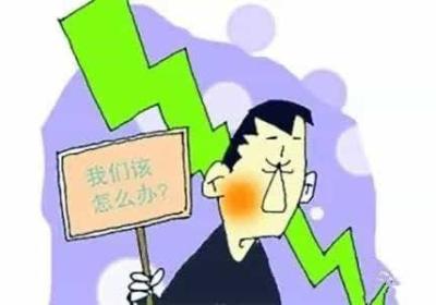 股票有什么解套方法?有哪些解套技巧?？