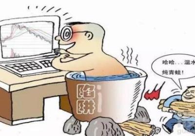 股票庄家为什么会被套？庄家被套的股票值得买入吗？