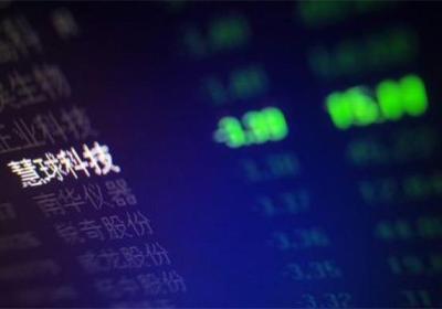 st慧球(600556)股票有退市风险吗？为什么会有风险？