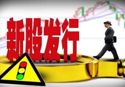 新股发行时投资的技巧是什么？怎样投资新股？