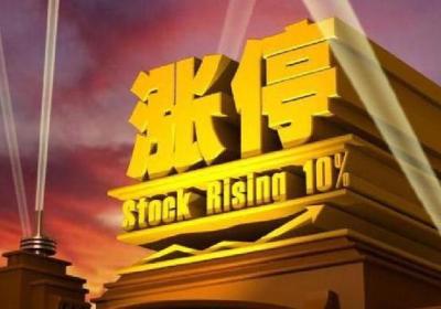 跟庄炒股真能挣钱吗？有何技巧和原则？