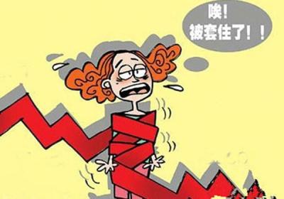 白银股票套牢，炒白银被套该怎么办?