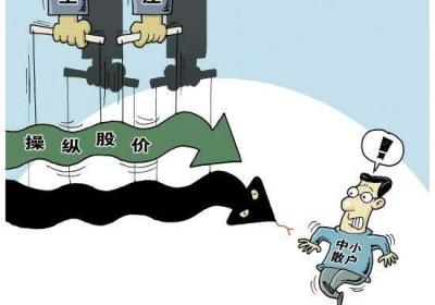 股票坐庄有风险吗？有哪些风险？