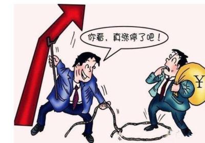 如何根据股票类型解套，解套的三大原则是什么?