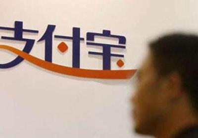 支付宝买股票能赚钱吗？