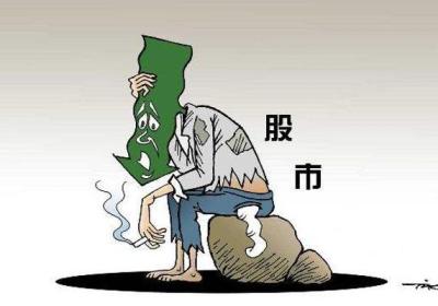 股票套牢方式有哪些?遇到了要怎么解套?