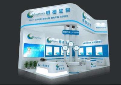 明德生物首日涨停，背后有什么故事？