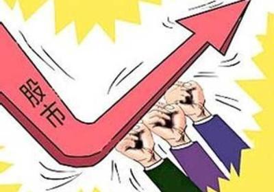 底部涨停后面三天下跌是什么原因？