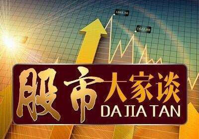 在长线投资中，成长股怎么捕捉？