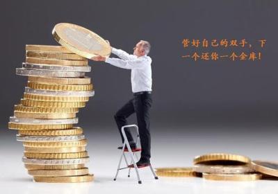 高频交易和波段操作哪个好?