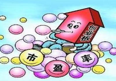 什么叫股票市盈率，股票投资入门者必看