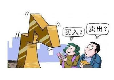 蔚来汽车概念股涨停情况如何？