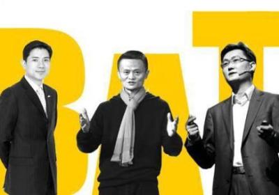 BAT是什么？