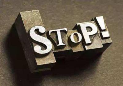 怎么判断股票割肉时机?