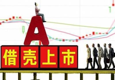 为什么越是亏损的公司，股票越涨得疯狂?